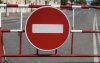 В центре Бузулука временно ограничат движение транспорта