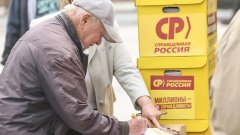 Миллион подписей против повышения тарифов ЖКХ