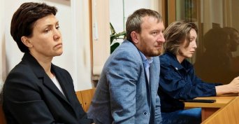 Оренбургское дело экс-министра завершилось условно
