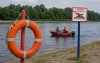В Оренбуржье утонули 4 человека
