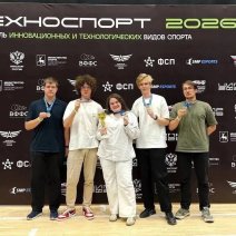 Оренбургская команда DAVG стала лучшей ИТ-командой года