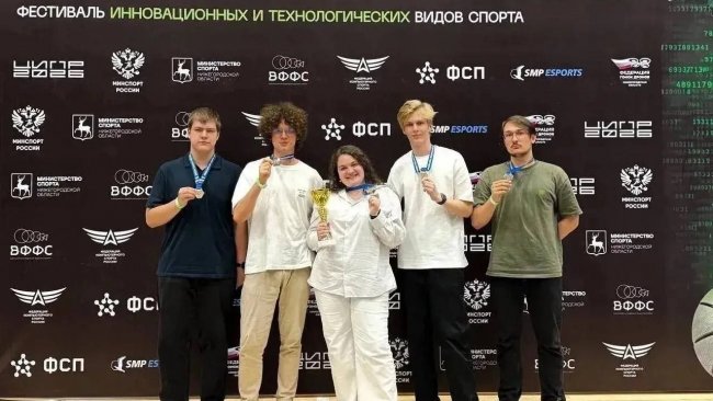 Оренбургская команда DAVG стала лучшей ИТ-командой года