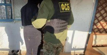 В Оренбуржье задержали мужчину за госизмену