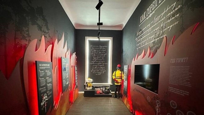 В Бузулукском бору представят выставку «Как горел бор» о лесных пожарах