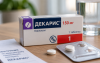 «Декарис» больше не продают в Бузулуке из-за опасного побочного эффекта