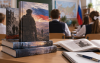 Книги о СВО вошли в школьную программу по литературе