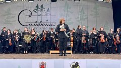 Более 8 тысяч гостей посетили фестиваль «Симфония Бузулукского бора»