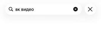 VK Видео, Музыку и Мессенджер удалили из App Store