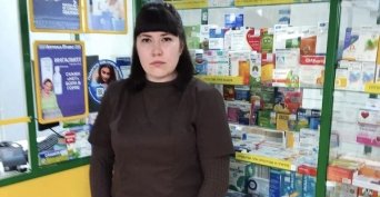 Единственная аптека в селе: как в Новоалександровке развивают бизнес