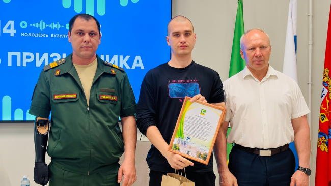 В Бузулуке торжественно проводили призывников в армию