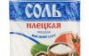 Куда делась Илецкая соль?