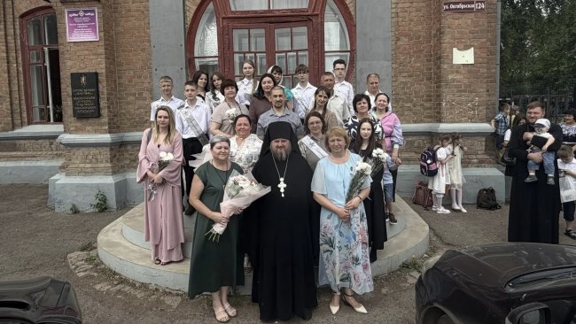 В Православной школе Бузулука прозвенел последний звонок