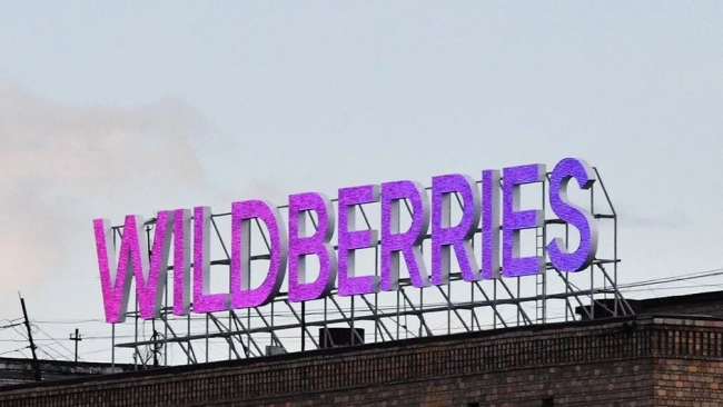 Wildberries восстановит пострадавший от атаки склад в Самарской области