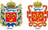 Герб Оренбургской области изменят