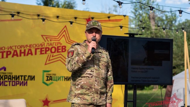 Бузулучанин Сергей Колычев встретился с участниками лагеря «Страна Героев» в Оренбуржье
