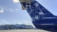 В Оренбурге приземлился необычный самолет