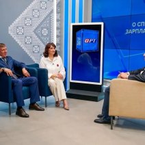 В «Справедливой России» предложили пересмотреть подход к оценке доходов