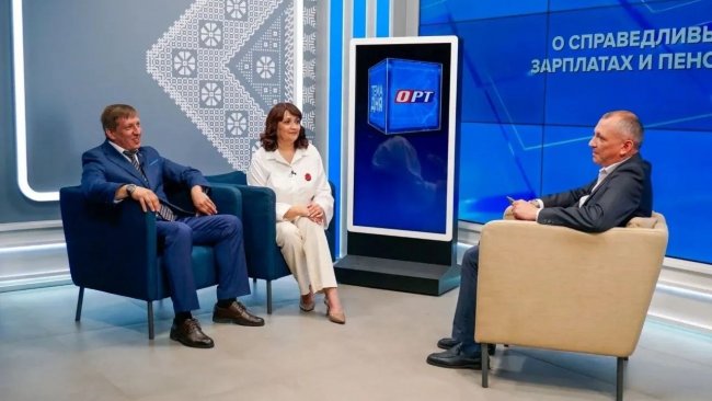 В «Справедливой России» предложили пересмотреть подход к оценке доходов
