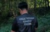 В Орске нашли тело 15-летнего подростка