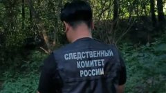 В Орске нашли тело 15-летнего подростка