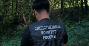 В Орске нашли тело 15-летнего подростка