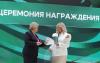 Продукты из Бузулука получили шесть наград на выставке «Золотая осень — 2026»