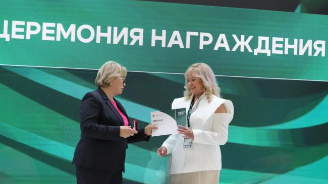 Продукты из Бузулука получили шесть наград на выставке «Золотая осень — 2026»