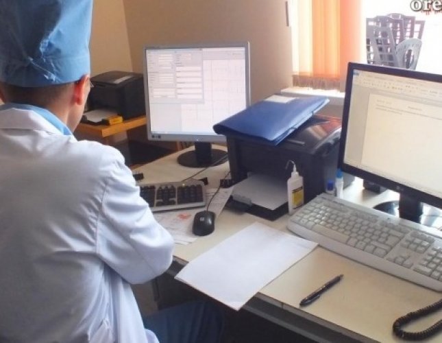 650x366-medicina.194ab9b2