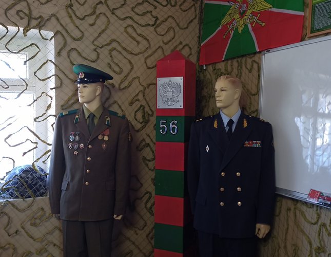 IMG20201017132030