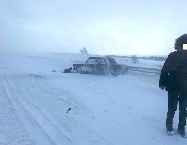 photo5334919676435740153