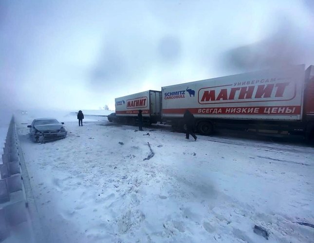 photo5334919676435740159