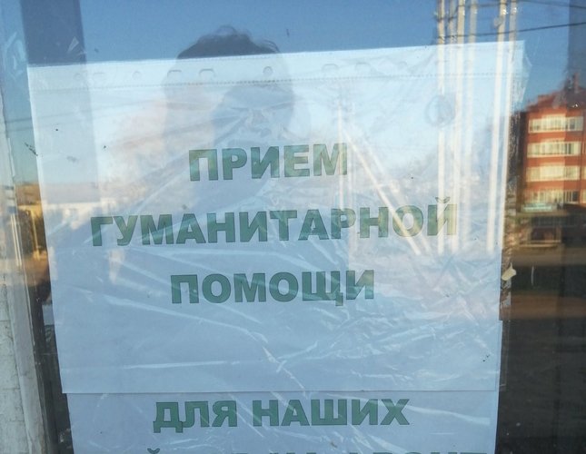 изображение_viber_2022-10-17_17-14-18-402