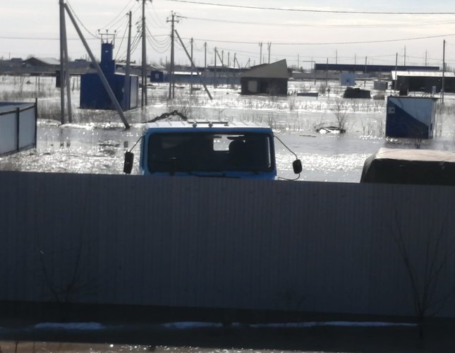 5138115c-6a56-46a9-8f48-93fd7c345040