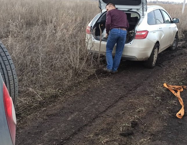 и плюс один без заявки