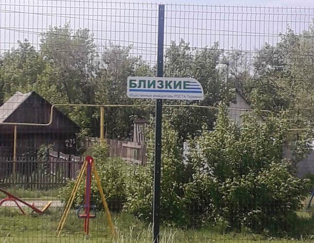 WhatsApp Image 2023-05-26 at 11.31.45