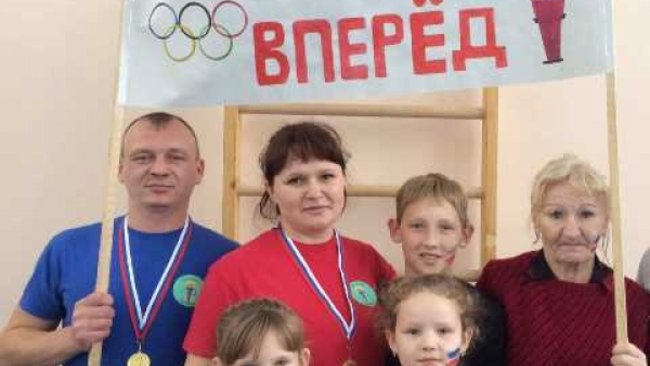 В Бузулукском районе прошел конкурс «Папа, мама, я – спортивная семья»