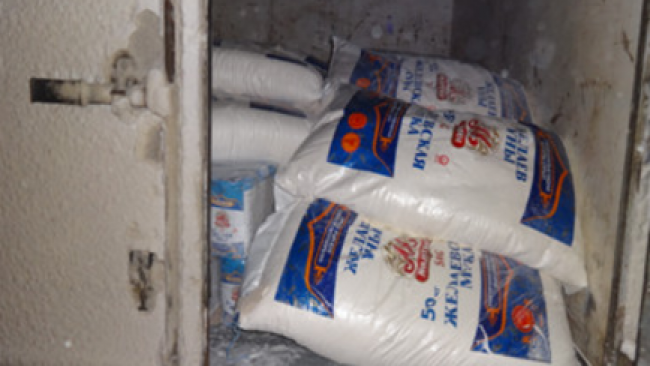 В Первомайском районе Россельхознадзор задержал 2,5 тонны муки