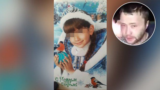 СК: В похищении оренбургской девочки подозревается лишь один мужчина