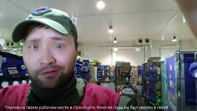 Похититель оренбургской девочки шесть лет находился в розыске за совращение детей 