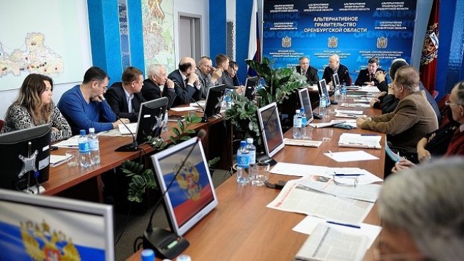 Встанем на защиту региона! 