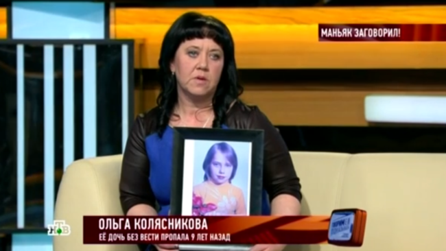 Федеральные каналы продолжают показывать программы об оренбургском похитителе