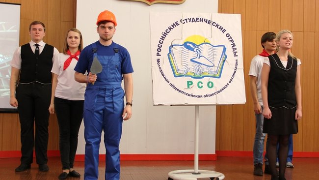 В Бузулуке отпраздновали день студенческих трудовых отрядов