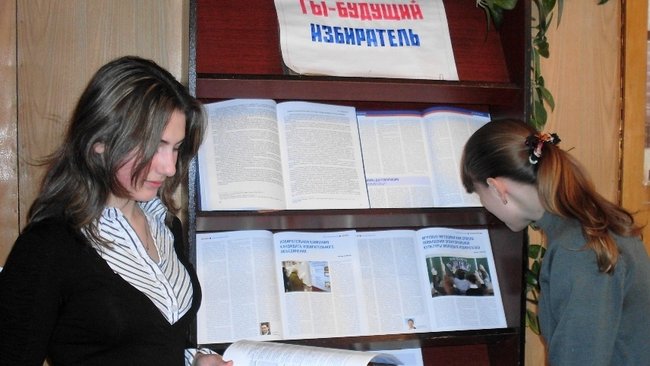 Молодежь Бузулука продемонстрировала знание избирательного права