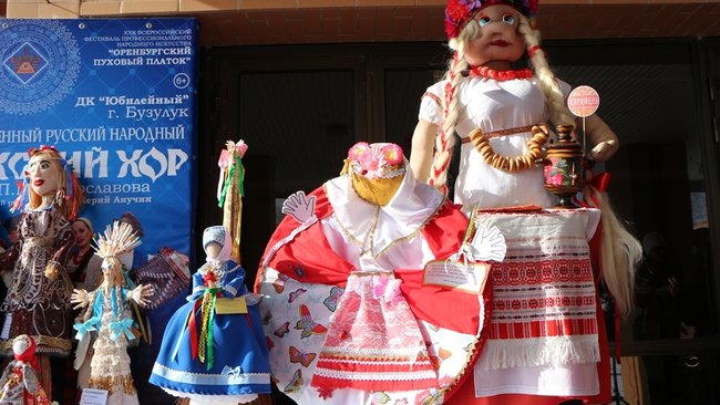 Как в Бузулуке провожали зиму