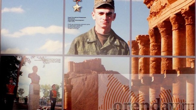 Сегодня - день памяти Героя России Александра Прохоренко