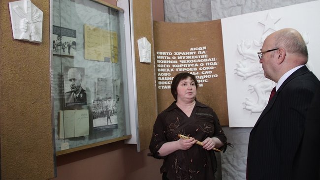 В Бузулук прибыл посол Чешской Республики