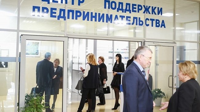 В Бузулуке муниципальное предприятие заставили требовать деньги с должников