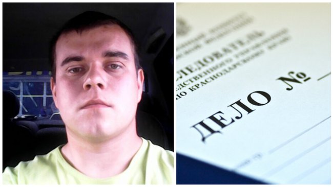 В Бузулуке по факту пропажи таксиста заведено уголовное дело 