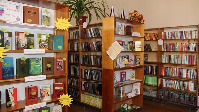 В Бузулуке прошла библионочь