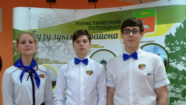 Команда Бузулукского района стала лауреатом областного конкурса знатоков